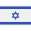 Israël